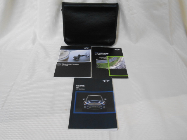 ☆BMW MINI ミニクーパー 2013年 MINI。MINI CLUBMAN. 取扱説明書 取説☆B2006-9拍卖