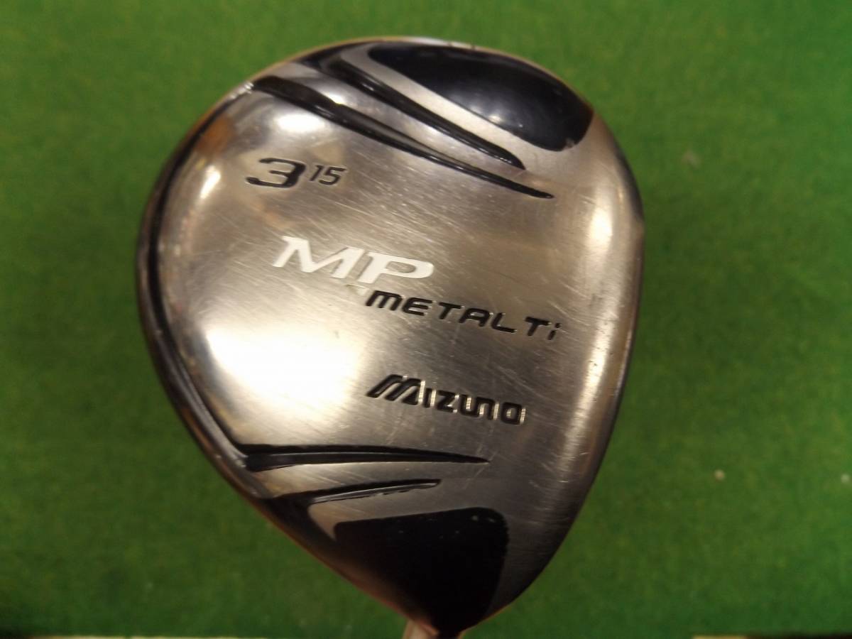 【税込】2319 MP METAL Ti 3W 15° 純正カーボン SR カバー無 ミズノ .617758.拍卖