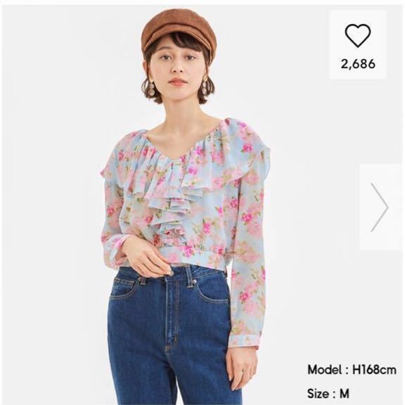GU/ジーユー フラワープリントフレアVネックブラウス ブルー ピンク 花 S拍卖
