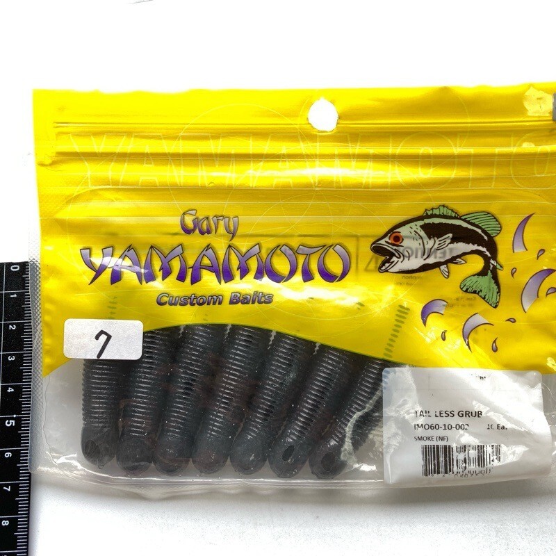 812247 ゲーリーヤマモト イモ60 テールレスグラブ 7本 GARY YAMAMOTO TAIL LESS GRUB イモグラブ #002 スモーク拍卖