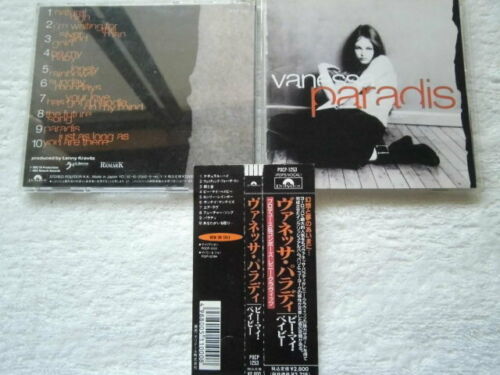 国内盤帯付 / Vanessa Paradis / Angie Stone, Lenny Kravitz, Lou Reed, Gerry DeVeaux, Henry Hirsch 伊藤史朗 / POCP-1253 / 1992拍卖