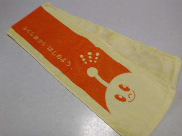 ◆ ふくしまから はじめよう。 【 マフラータオル 】 福島県拍卖