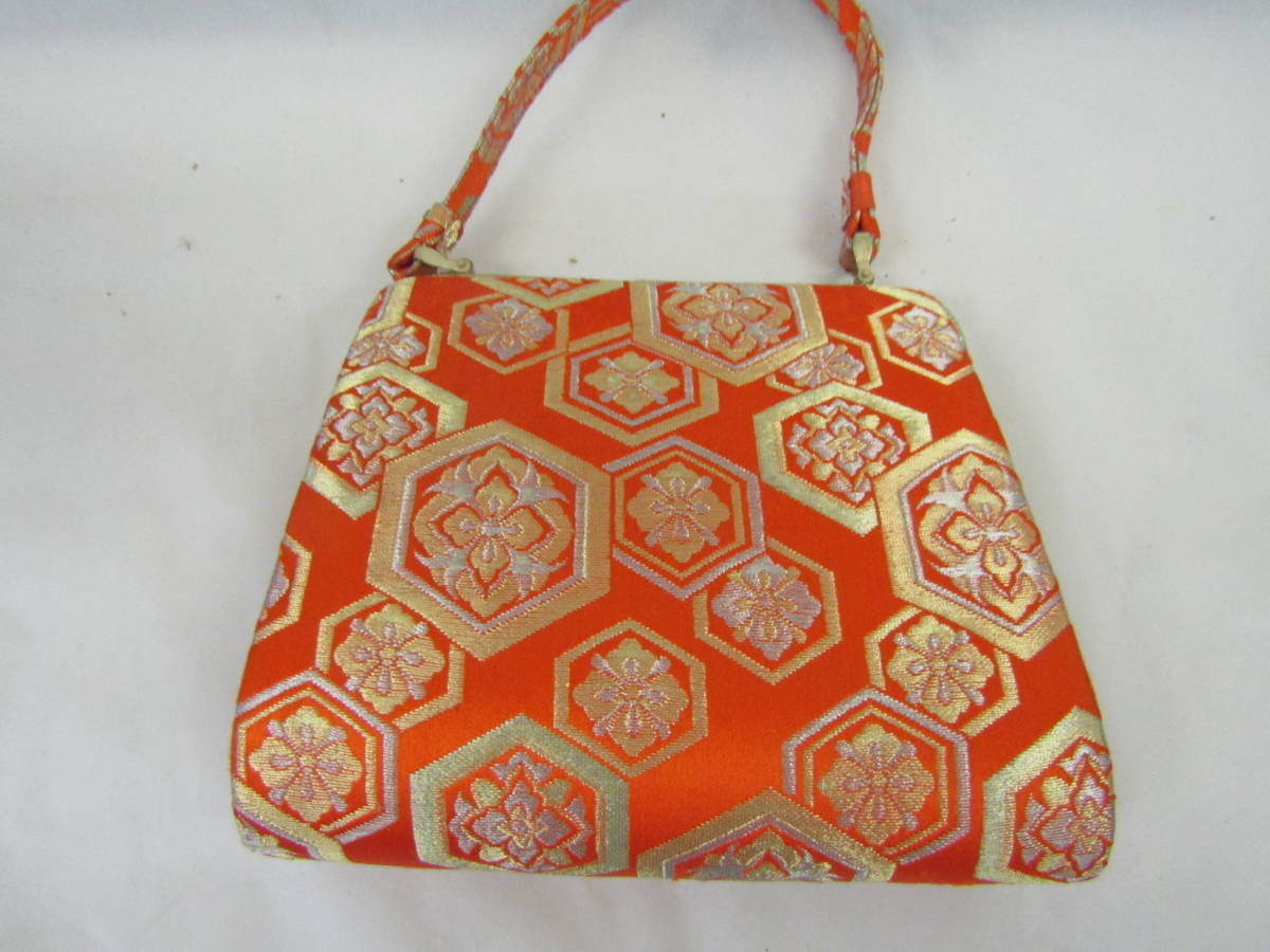 和バック(G650)拍卖