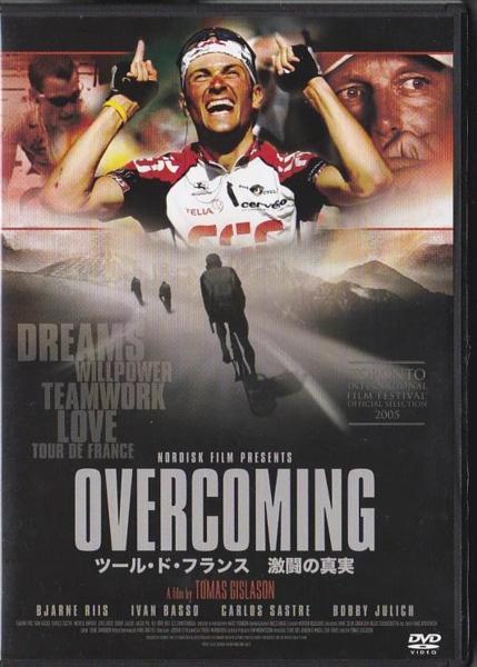 ★DVD OVERCOMING オーバーカミング ツール・ド・フランス 激闘の真実 DVD2枚組 ビャルネ・リース.イヴァン・バッソ拍卖