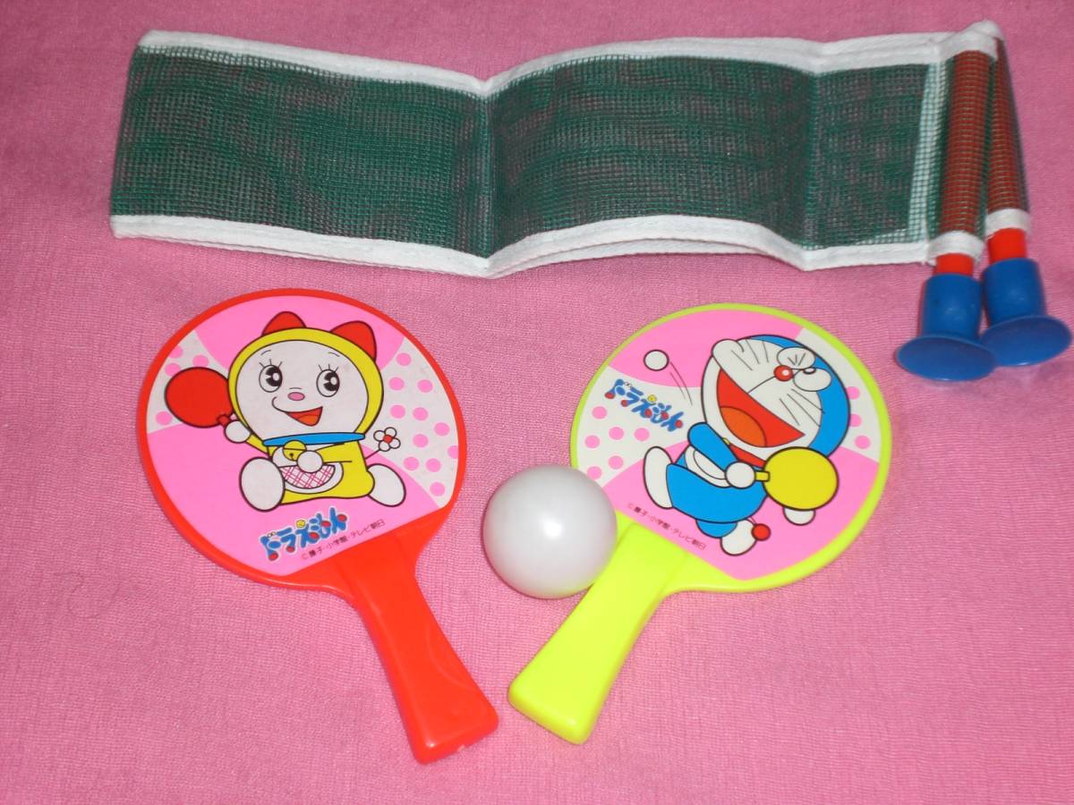 激レア!レトロ 藤子不二雄 ドラえもん&ドラミちゃん ピンポンゲーム 卓球 セット☆拍卖