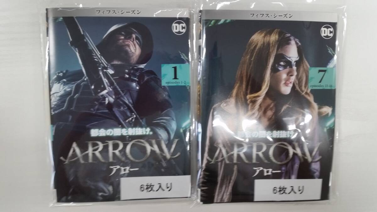 YD8289 DVD【ARROW アロー フィフス シーズン5 全12巻】☆(出演スティーヴン・アメル他)☆現状渡し※ケース無し発送拍卖