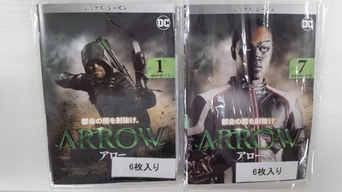 YD8290 DVD【ARROW アロー シックス シーズン6 全12巻】☆(出演スティーヴン・アメル他)☆現状渡し※ケース無し発送拍卖