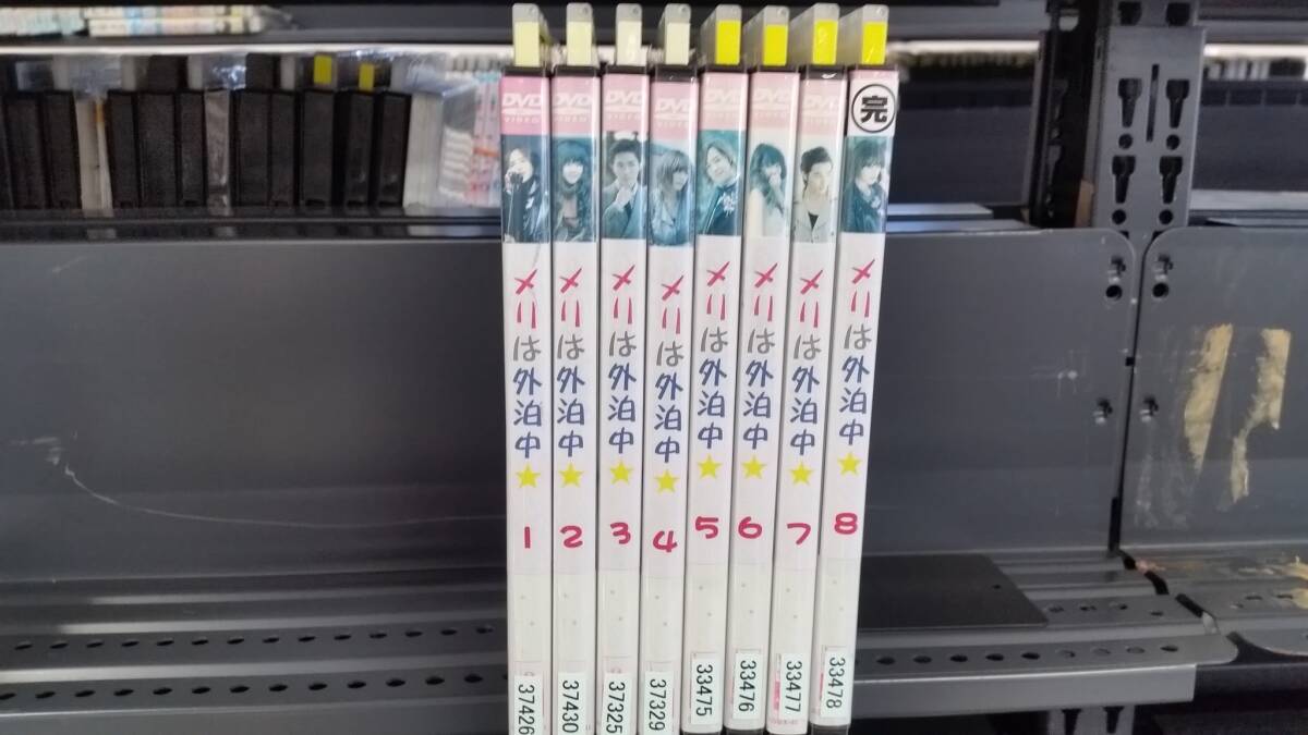 YD8295 DVD【メリは外泊中 全8枚】☆(出演ムン・グニョン他)☆現状渡し※ケース無し発送拍卖