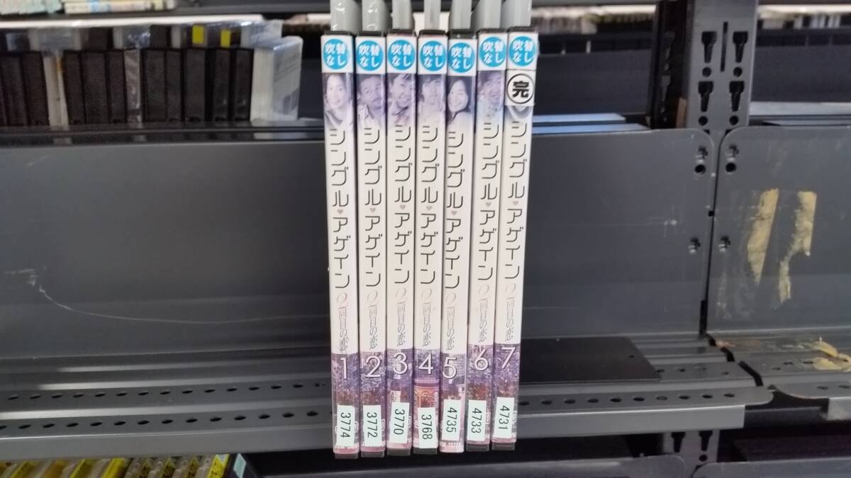 YD8300 DVD【シングル・アゲイン -2回目の恋- 全7枚】☆(出演キム・ジホ他)☆現状渡し※ケース無し発送拍卖