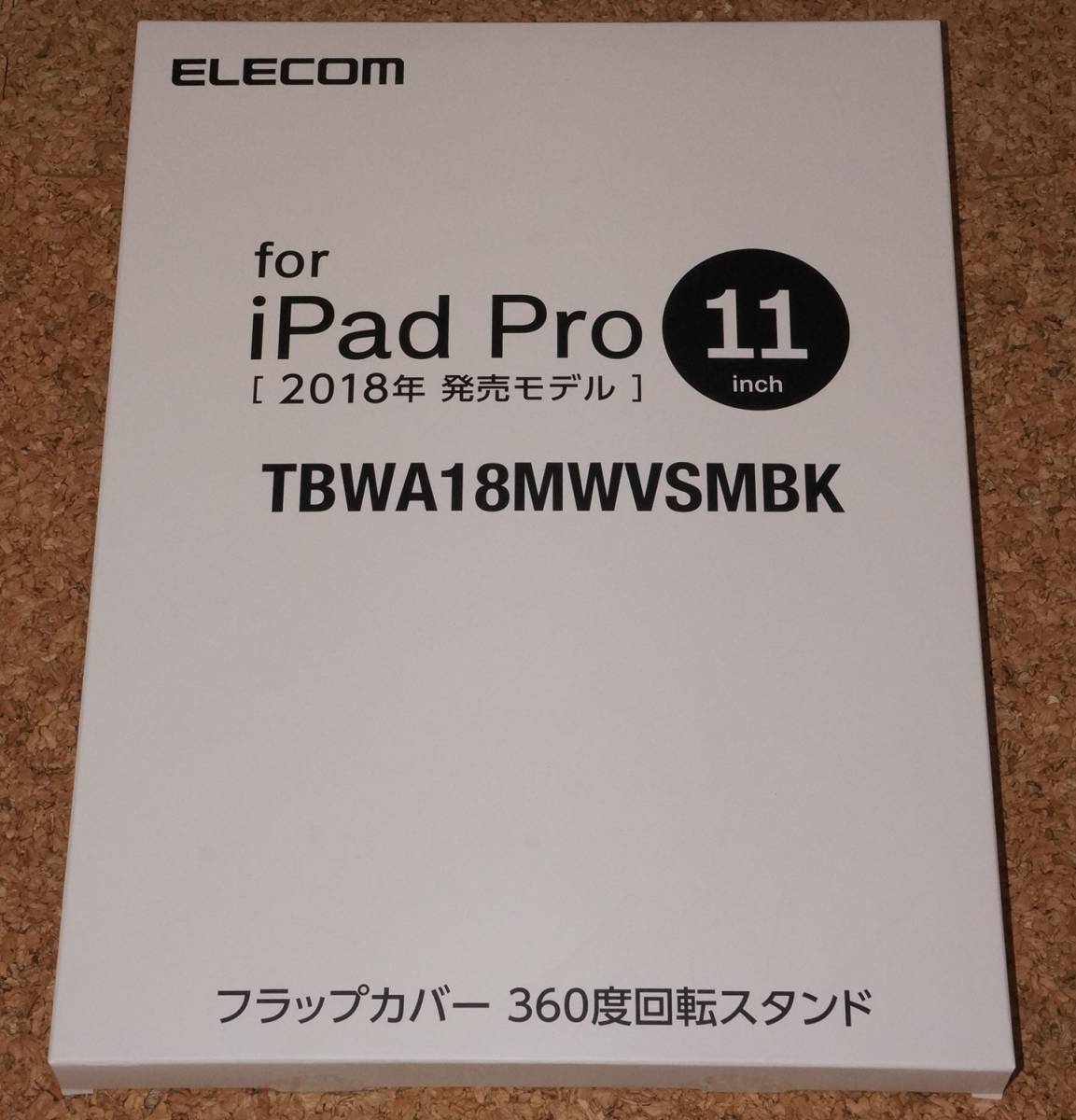 ★新品★ELECOM iPad Pro 11インチ(2018) フラップカバー 360度回転スタンド ブラック拍卖