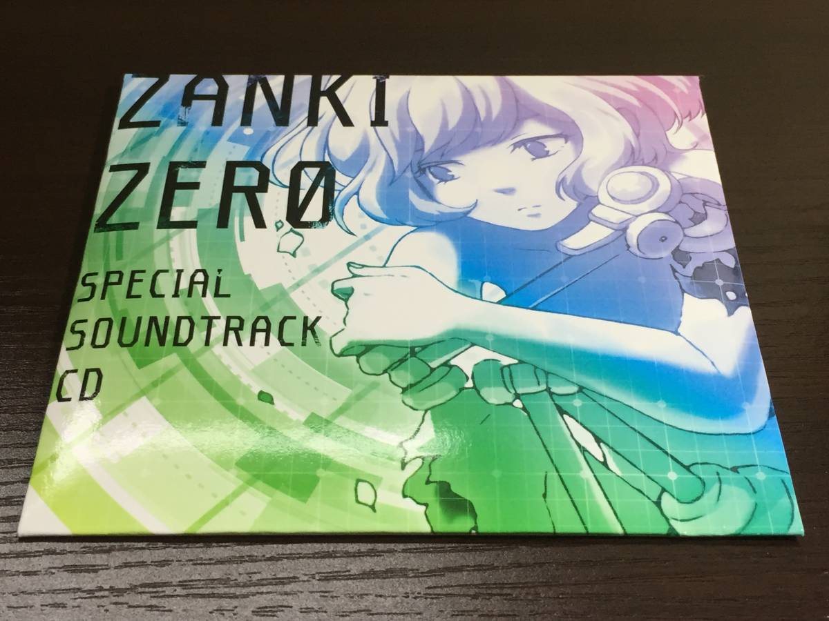 CD17/ ザンキゼロ スペシャル サウンドトラック CD / ZANKI ZERO SPECIAL SOUNDTRACK CD拍卖