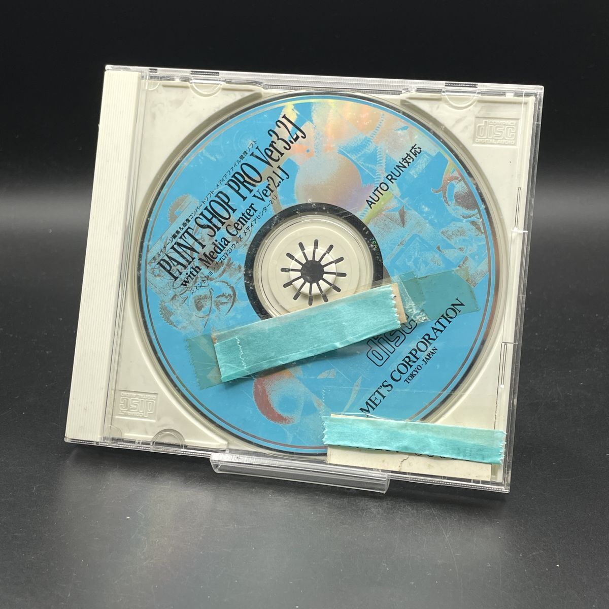 MAT41 ペイントショップ プロ PAINT SHOP PRO Ver 3.2J ※シリアル有・動作未確認拍卖