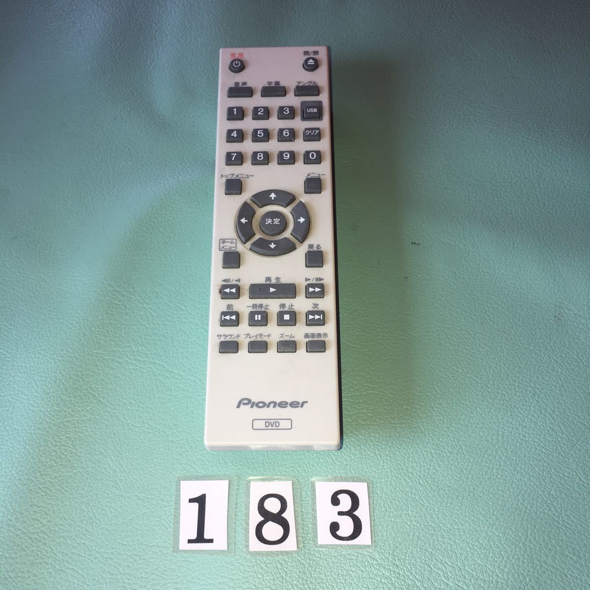 パイオニア PIONEER リモコン 076EOPP071 中古品 動作未確認 NO.183拍卖
