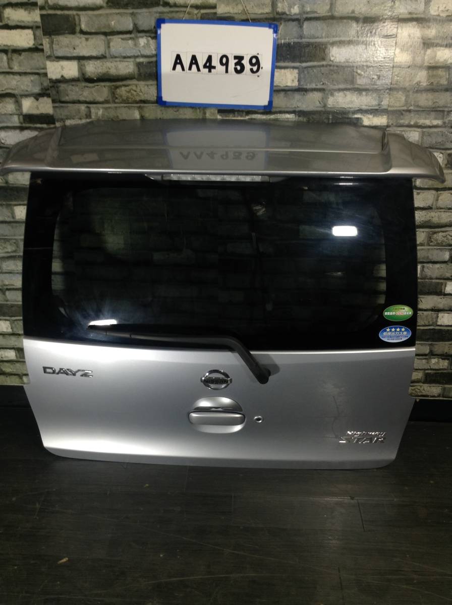 ★★★AA4939★★ B21W 日産 デイズ ハイウェイスター リアドア リアゲート バックドア 拍卖
