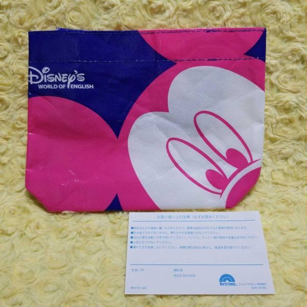ワールドファミリー ディズニー ミッキー&ミニー ミニトートバッグ拍卖