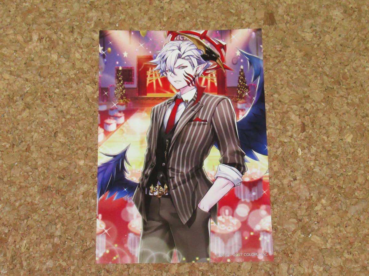 白猫プロジェクト フォスター☆BAR☆プロジェクト! アートギャラリー原宿 入場特典 キャラカード レイン拍卖