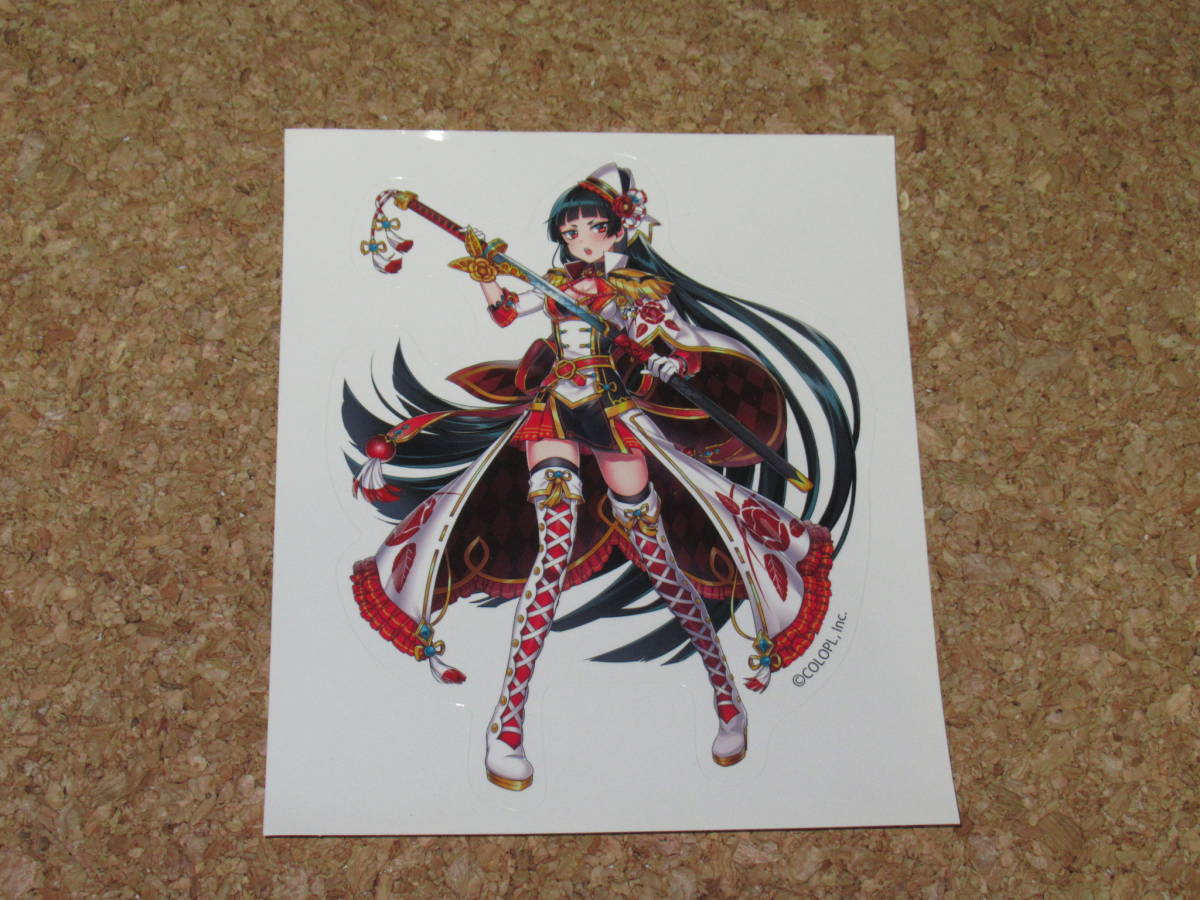 白猫プロジェクト 魔法使いと黒猫のウィズ ウィズとキャトラの白黒カフェ ステッカー トモエ拍卖