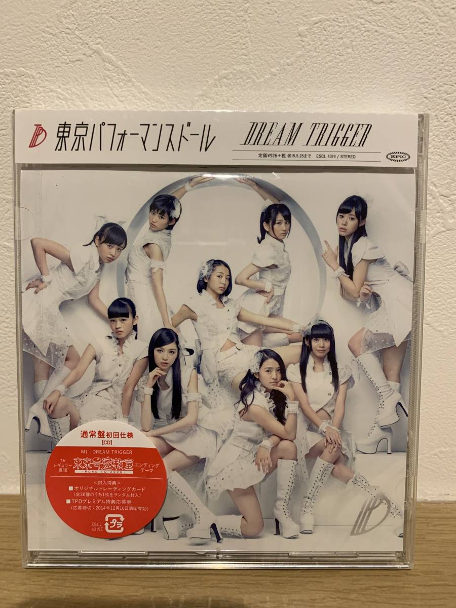 ★新品未開封CD★ 東京パフォーマンスドール / DREAM TRIGGER拍卖