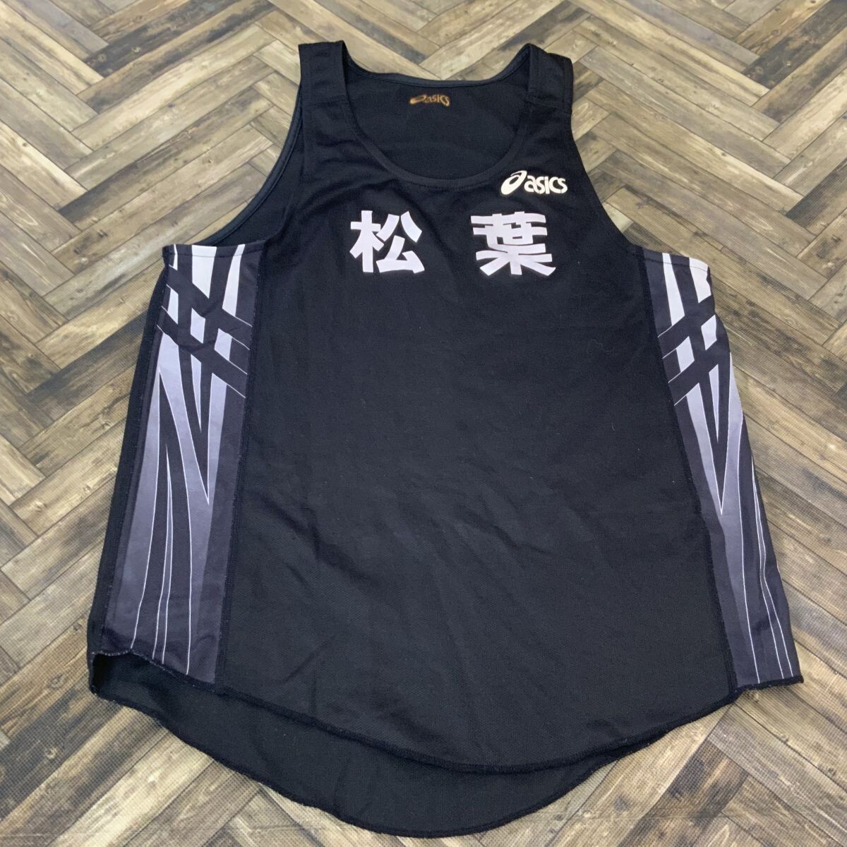 Q297 実物 松葉 asics アシックス 陸上ユニフォーム タンクトップ ブラック メンズL拍卖