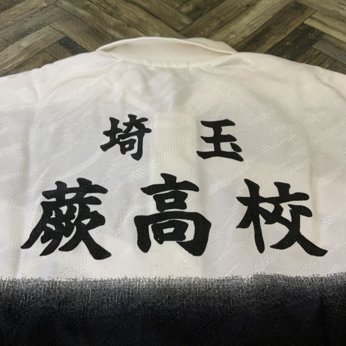 HY33 実物 ヨネックス 埼玉 蕨高校 半袖 ブラック ホワイト L拍卖