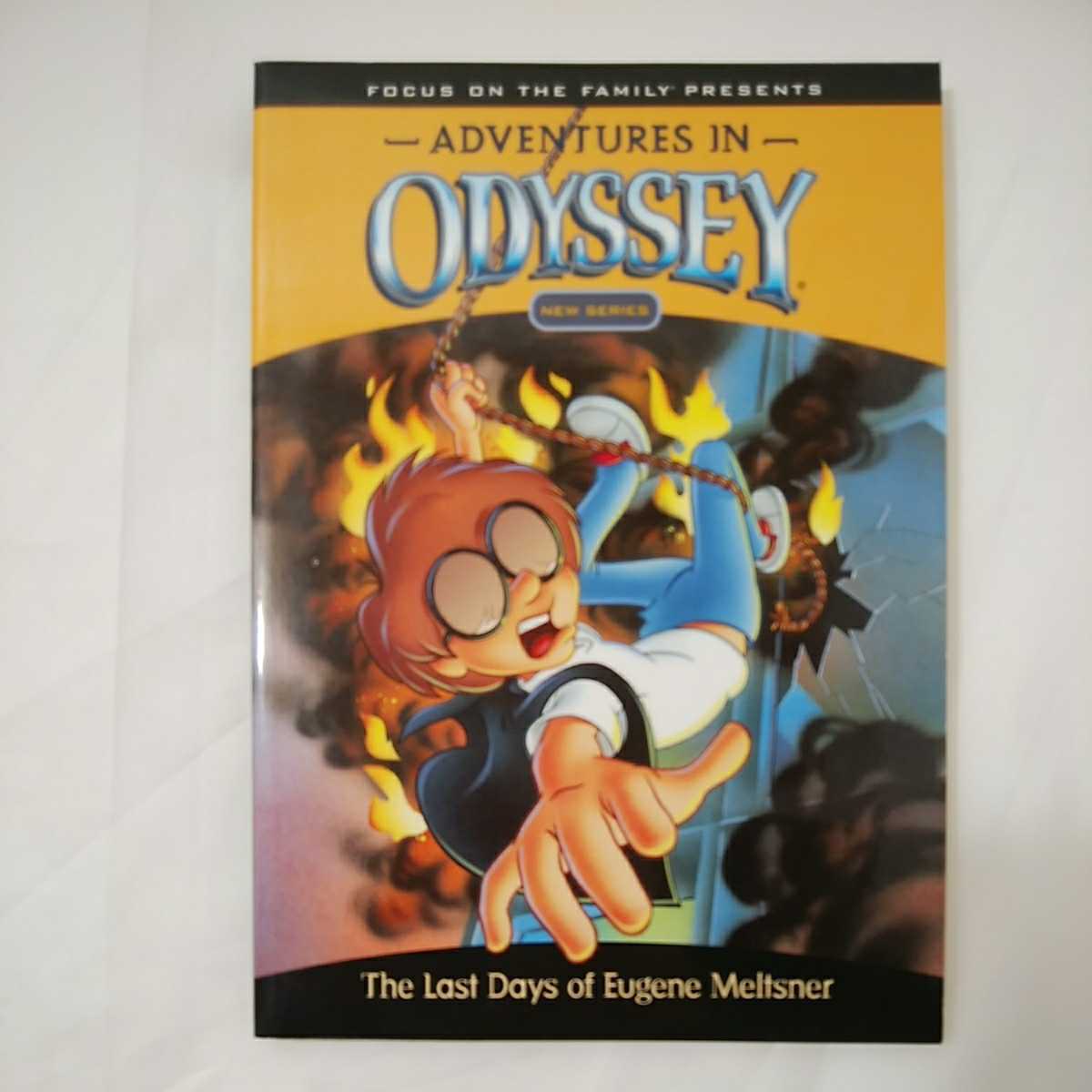 zaa-390★オデッセイの冒険 Last Days of Eugene Meltsner (ADVENTURES IN ODYSSEY) (英語) ペーパーバック 2000拍卖