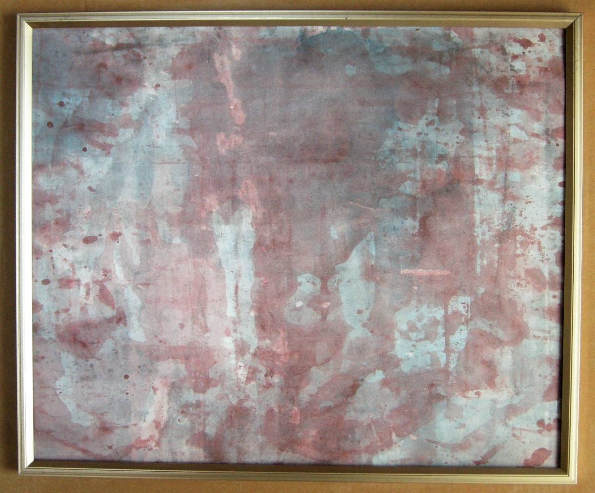 □ 抽象B6/アクリル肉筆画. 額付 20/06 □拍卖