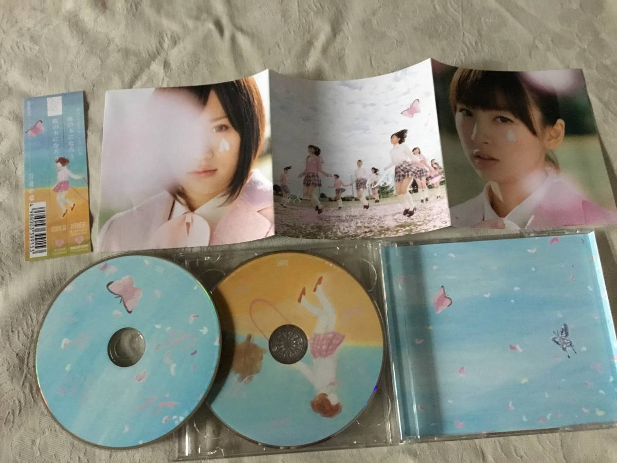AKB48 桜の木になろう Type-A CD+ DVD拍卖