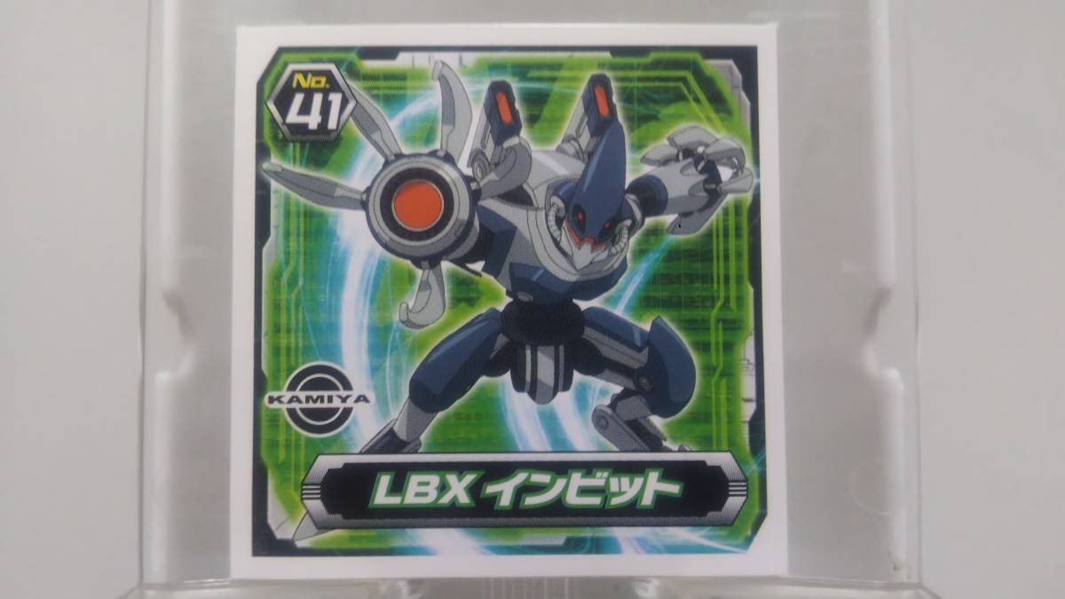 ダンボール戦機 No.41 インビット シール拍卖