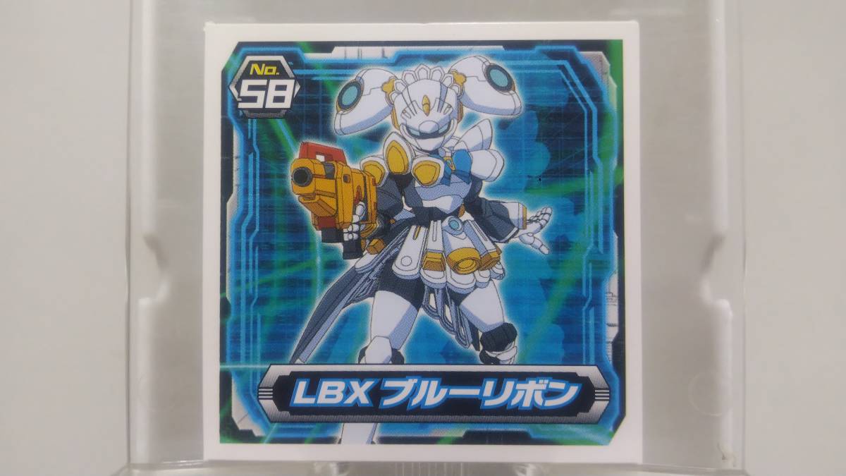 ダンボール戦機 No.58 ブルーリボン シール拍卖