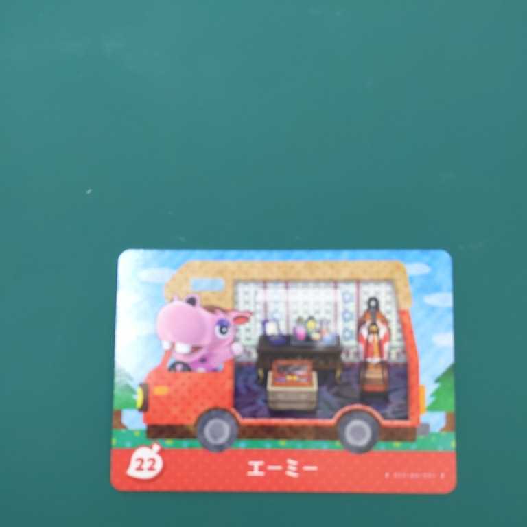 エーミー 22 ショップ とびだせどうぶつの森 amiibo+ amiiboカード アミーボカード あつまれどうぶつの森 あつ森switch Lite拍卖