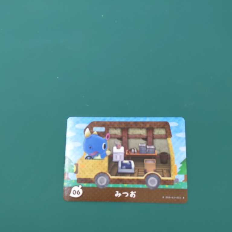 みつお 06 苦学生 とびだせどうぶつの森 amiibo+ amiiboカード アミーボカード あつまれどうぶつの森 あつ森switch Lite拍卖