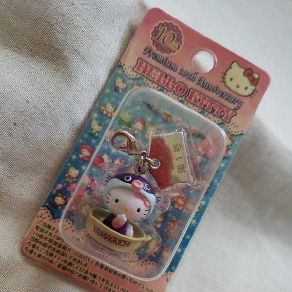 未開封☆ファスナーマスコット プレミア10thアニバーサリー ハローキティ/山口ふぐ拍卖
