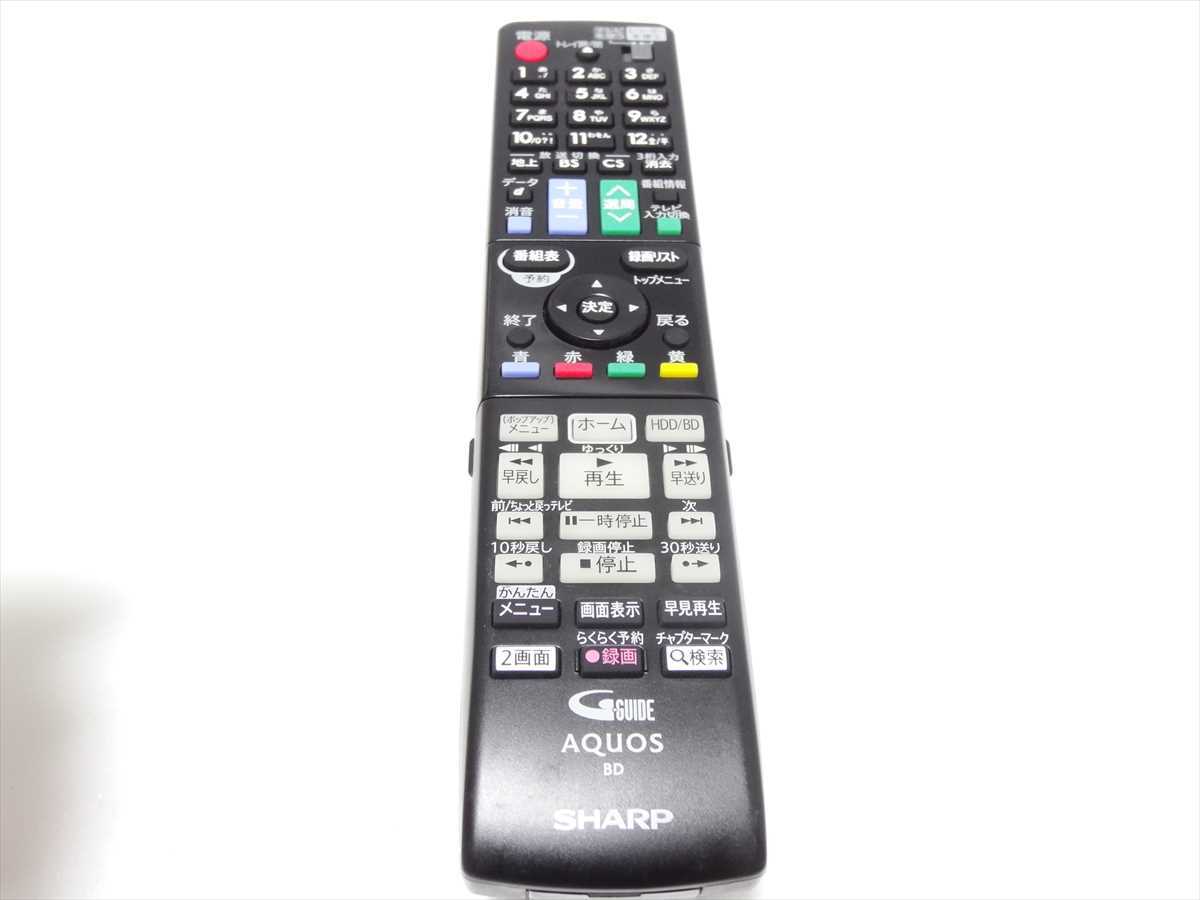 美品 SHARP GB131PA  純正 リモコン シャープ AQUOS BD-S560 用 BD TV テレビリモコン アクオス 03A 送料390円 642拍卖