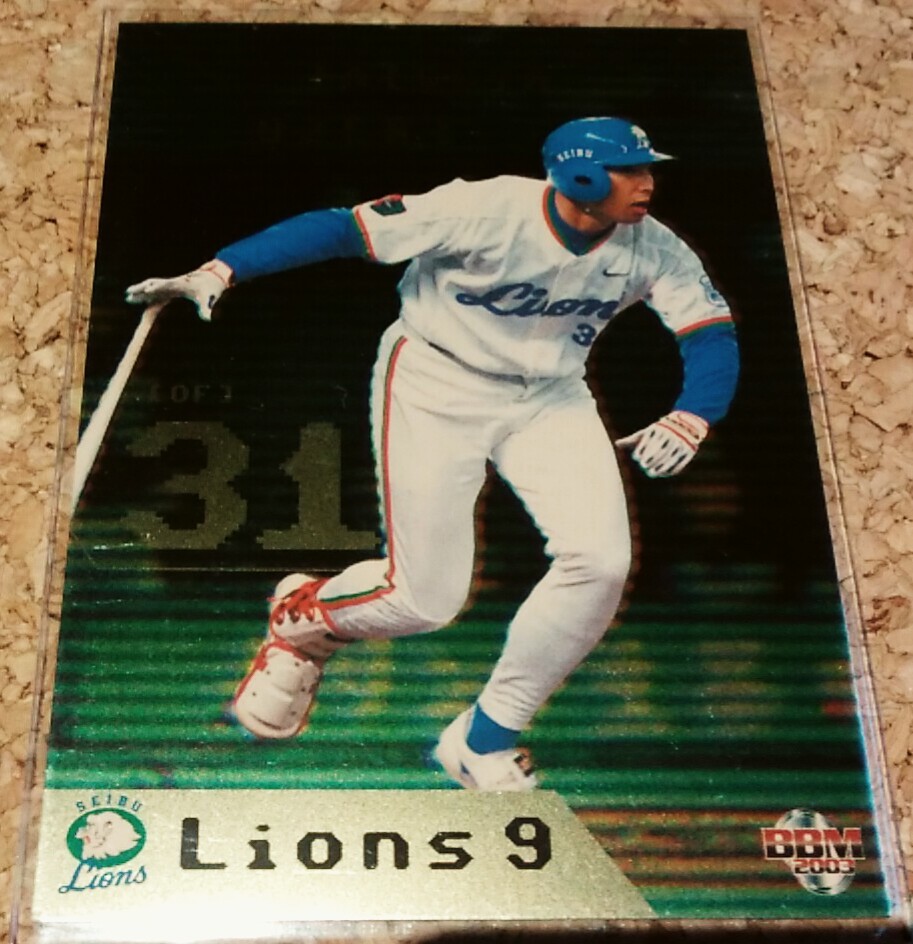 ★BBM2003 西武ライオンズ LN2 小関竜也★インサートカード拍卖