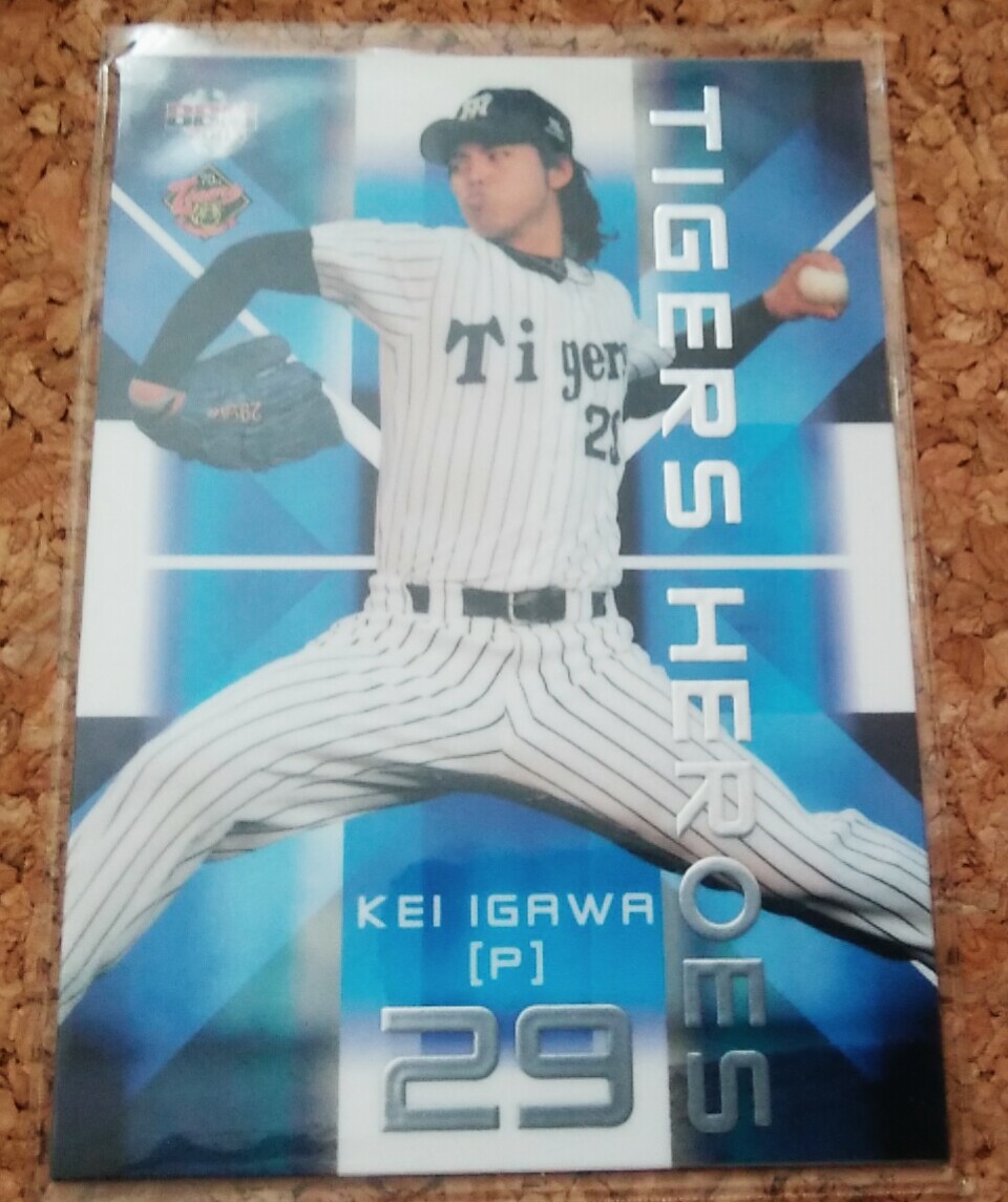 ★BBM2005 阪神タイガース TH02 井川慶★インサートカード拍卖