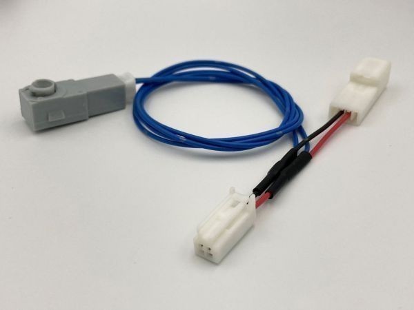 【トヨタ フットランプ 増設 ハーネス 青色 LED 1本】 CHR 10系 50系 ヴェルファイア アルファード ランクル インナーランプ拍卖