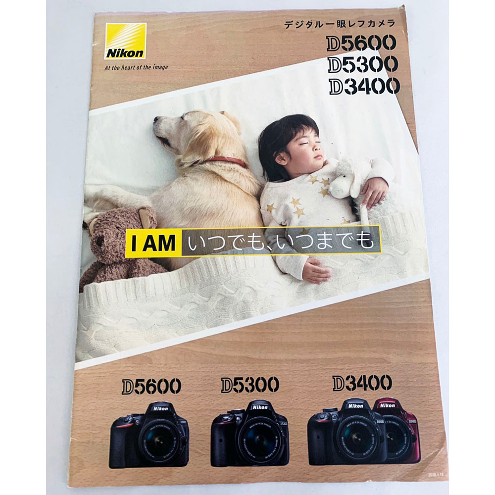 NIKON D5600 D3500 豪華 ニコン カタログ 2019.1.28 デジタル一眼レフカメラ カメラカタログ【5145拍卖
