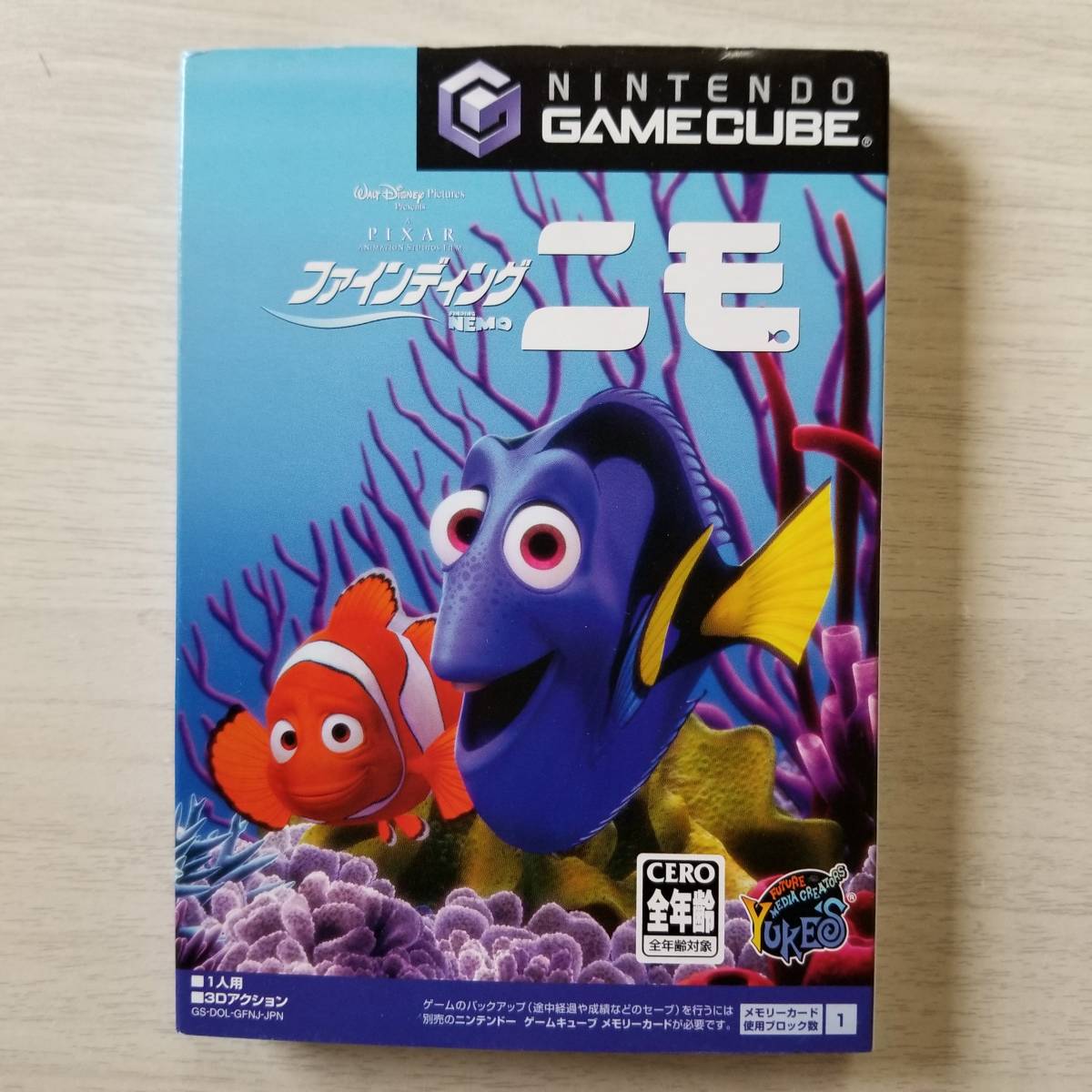 ☆GC ファインディング・ニモ     同梱OK☆拍卖