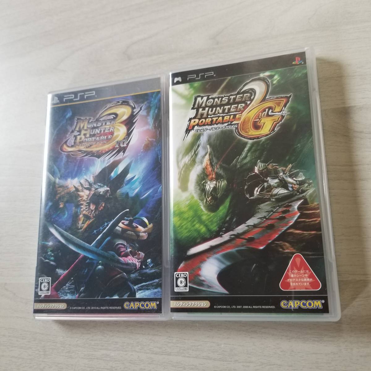 ☆PSP モンスターハンター ポータブル 2nd G モンスターハンターポータブル 3rd  同梱OK☆拍卖