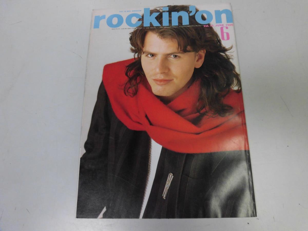 ●K237●ロッキングオン●198606●ジョージャクソンブライアンアダムスデビッドボウイスティングキング山下達郎●即決拍卖