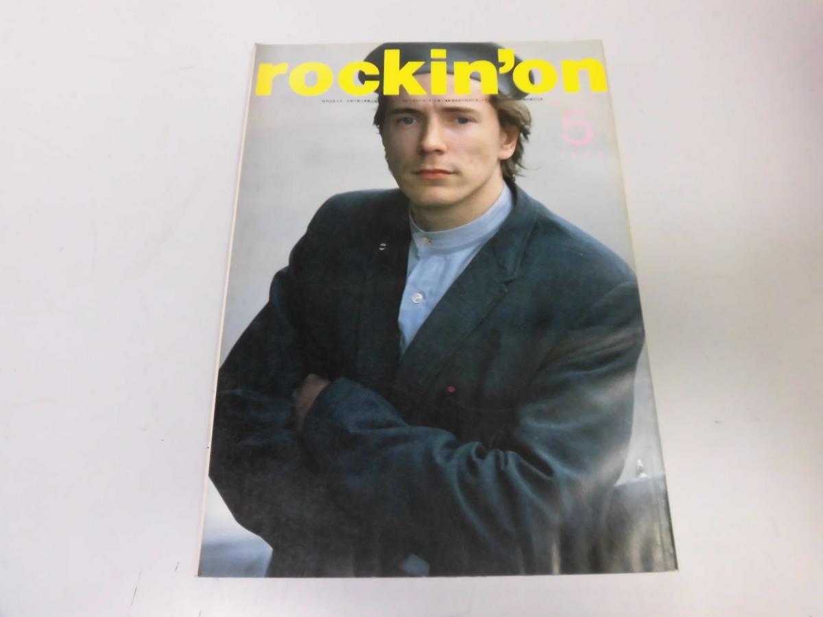 ●K216●ロッキングオン●198305●ジョニミッチェルメンアットワークストラングラーズミュージカルユース●即決拍卖