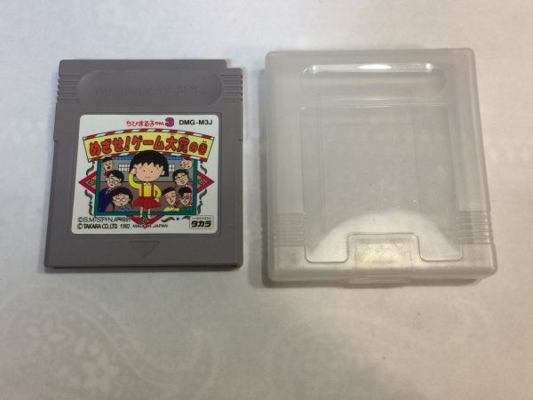 SG.ゲームボーイ ちびまる子ちゃん めざせゲーム大賞 ケース入り 2F20AA拍卖