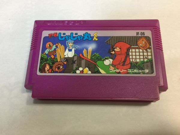 1.ファミコンFC じゃじゃ丸 2F20AA拍卖