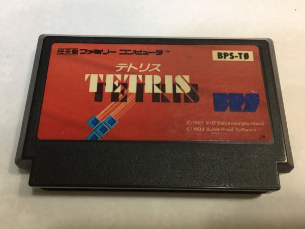 1.ファミコンFC テトリス 2F20AA拍卖