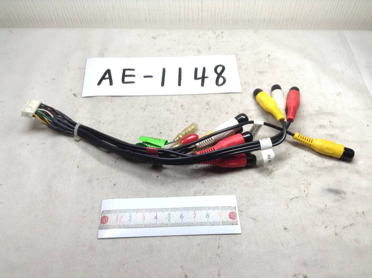 ケンウッド 20P インターフェイス 即決品 定形外OK AE-1148拍卖