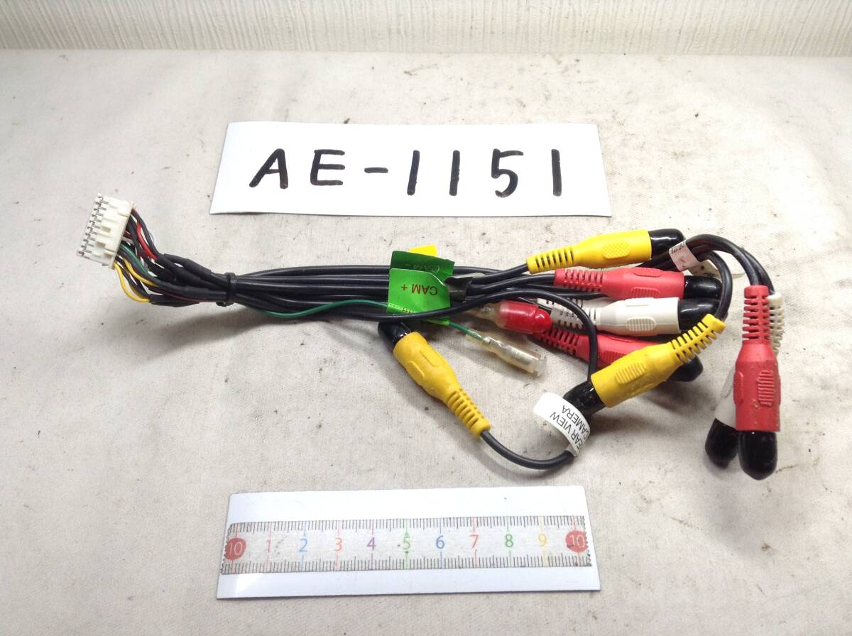 ケンウッド 20P インターフェイス 即決品 定形外OK AE-1151拍卖