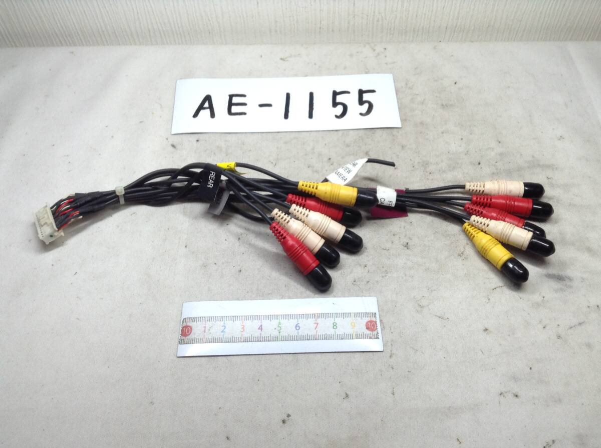 ケンウッド 24P インターフェイス 即決品 定形外OK AE-1155拍卖