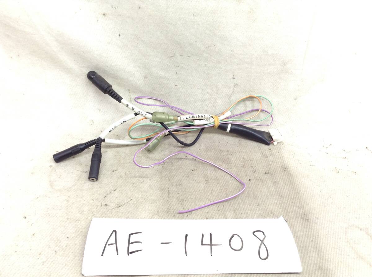 ナビ用 10P インターフェース 即決品 定形外OK AE-1408拍卖