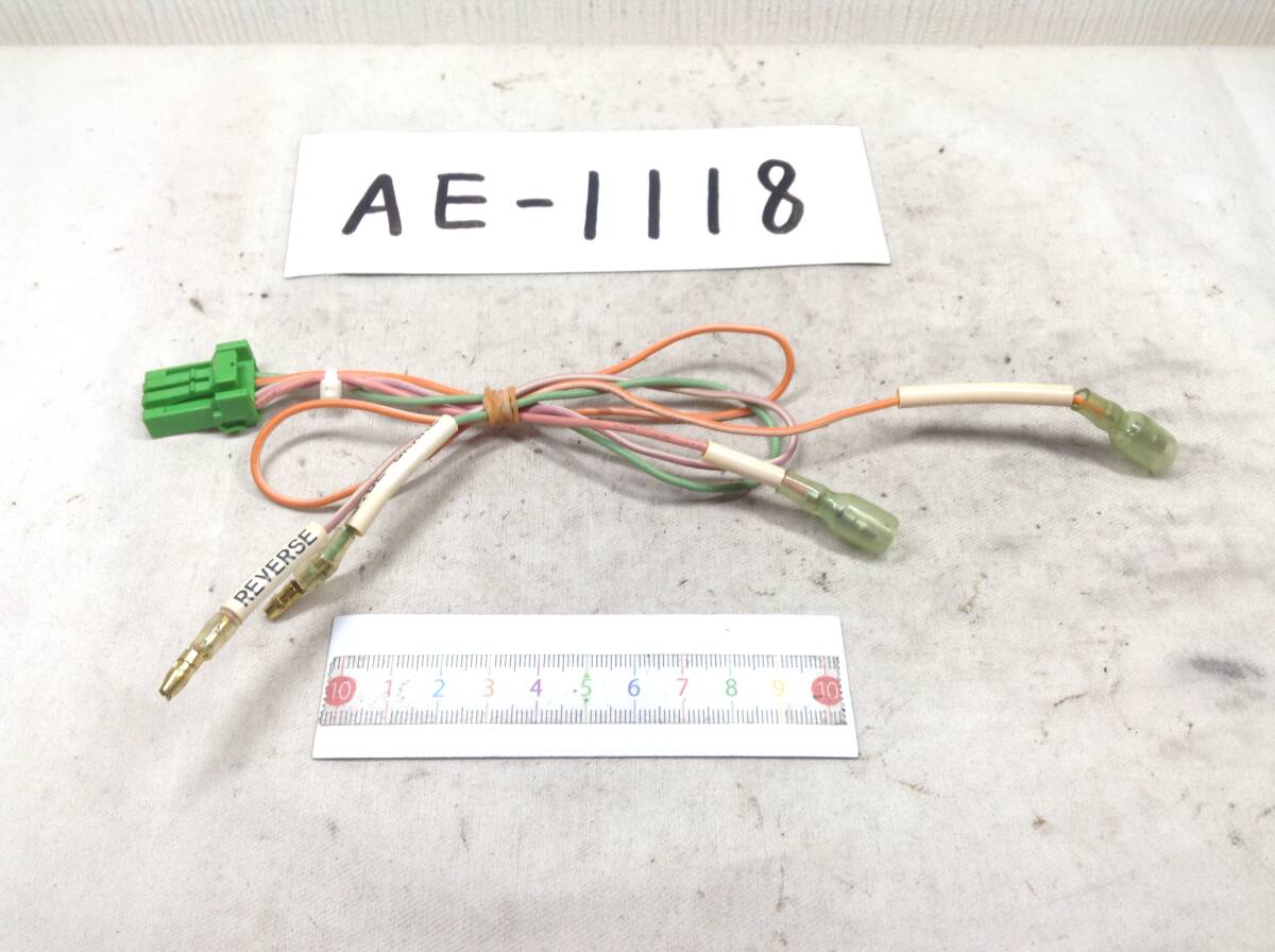 HDDナビ用 6P 車速/サイド/バック 信号入力カプラー 即決品 定形外OK AE-1118拍卖