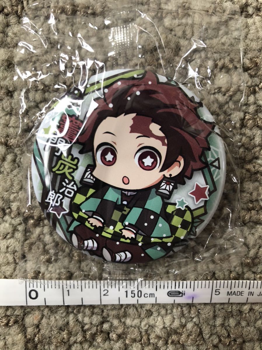 新品未開封 鬼滅の刃 缶バッジ 弐ノ型 竈門炭治郎拍卖